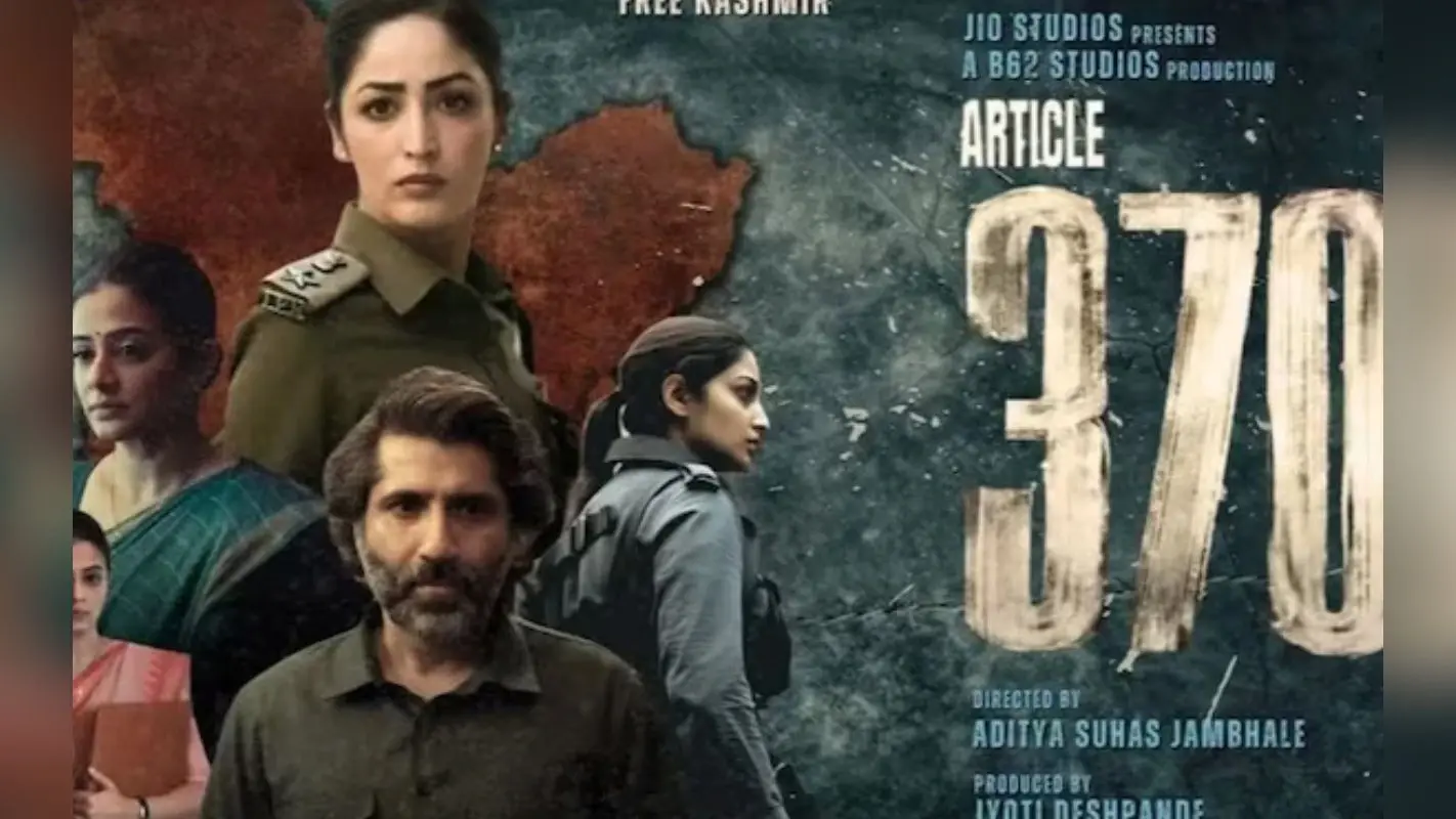 Article 370 Movie Review: रियलिटी-फिक्शन के बीच चलती संवेदनशील कहानी को यामी गौतम का शानदार परफॉरमेंस बनाता है खास