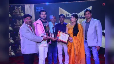 अरविंद अकेला कल्लू को सरस सलिल भोजपुरी सिने अवार्ड में मिला बेस्ट एक्टर का अवार्ड, एक्टर ने कही ये बात