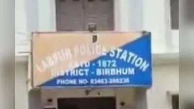 बीरभूम में ग्राहक सेवा केंद्र से सावधि जमा के नाम पर 10 लाख का गबन