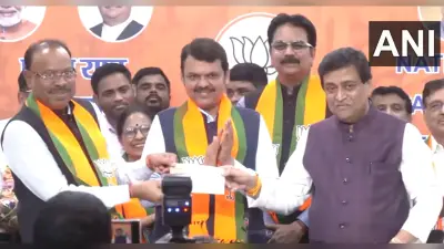 ‘आज मेरे नए राजनीतिक करियर की शुरुआत’ महाराष्ट्र में कांग्रेस को झटका देकर बीजेपी में शामिल हुए अशोक चव्हाण