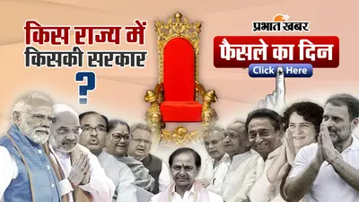 कौन हैं सुनील कनुगोलू, वह चुनावी रणनीतिकार, जिसने कांग्रेस को तेलंगाना में दिलाई जीत