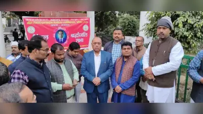 ATEWA NEWS: पेंशन शहीद डॉ. राम आशीष सिंह के बलिदान दिवस पर निकाला कैंडल मार्च, दी श्रद्धांजलि