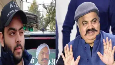 अतीक के बेटे असद की हो चुकी थी सगाई, इसी साल होना था निकाह, शुरू कर दी थी तैयारियां, सेहरे की जगह सजी अर्थी