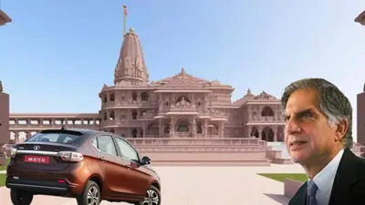 रतन टाटा ने की रामभक्तों की भलाई, अयोध्या कैंट स्टेशन पर मिलेगी चमचमाती नई ईवी कार
