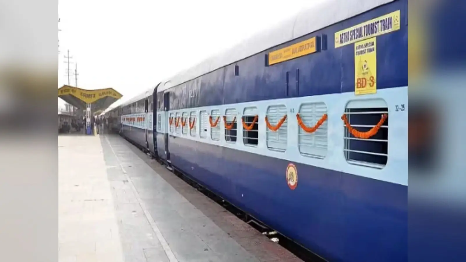 जमशेदपुर: अयोध्या के लिए 29 को जानेवाली ट्रेन में 997 श्रद्धालुओं की बुकिंग कंफर्म, 443 सीटें बचीं