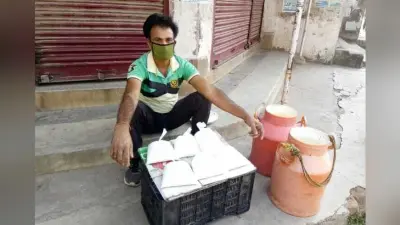 पेट की खातिर : लॉकडाउन में बदल दिया व्यवसाय, कोई दूध बेच रहा तो कोई सब्जी