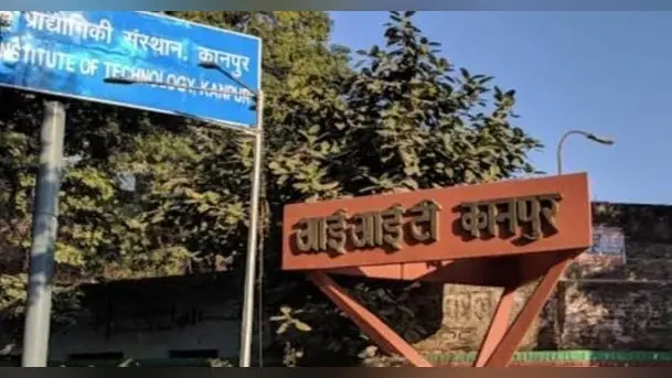 Kanpur News: इस धागे से टांका लगाने के बाद इंफेक्शन का खतरा नहीं, मधुमेह रोगियों के लिए भी बने खास जूते