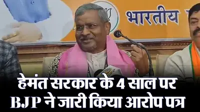 Jharkhand Politics: हेमंत सोरेन जी नींद से जागिए! बाबूलाल मरांडी ने मुख्यमंत्री को क्यों दे डाली ऐसी नसीहत?