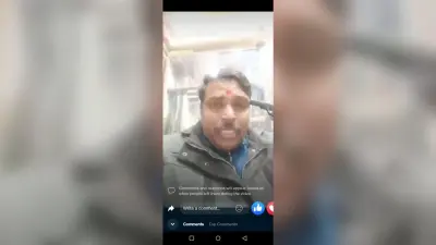 Live Suicide: सूदखोर कर रहे परेशान, जीना नहीं चाहता…और कारोबारी ने फेसबुक लाइव में खुद को मार ली गोली…