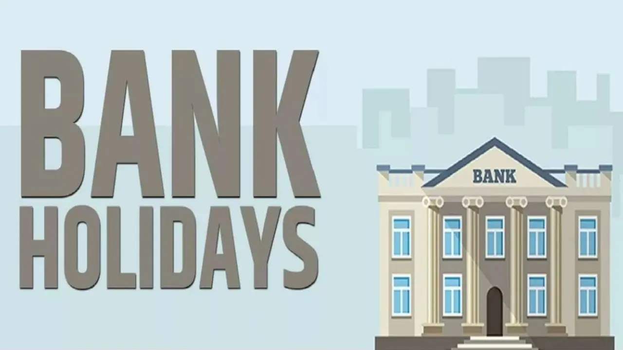 Bank Holidays: मार्च में 14 दिन बंद रहेगा बैंक, झट से प्लान करके निपटा लें अपना काम