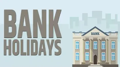 Bank Holidays: मार्च में 14 दिन बंद रहेगा बैंक, झट से प्लान करके निपटा लें अपना काम