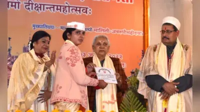 संपूर्णानंद संस्कृत विवि का दीक्षांत समारोह, 15,520 छात्रों को मिली उपाधि, मालिनी अवस्थी का भी सम्मान