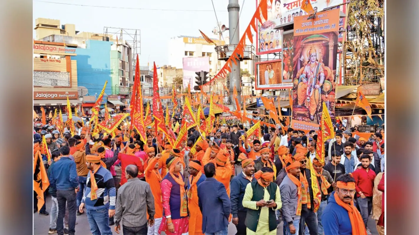 हे रघुनंदन! है अभिनंदन, दीयों से जगमगायी रांची, आतिशबाजी से आसमां रोशन