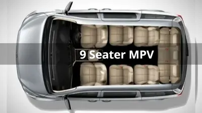 Kia Carnival: जो पूरे परिवार को लेकर चले साथ, कुछ ऐसी ही है ये 9 सीटर MPV!