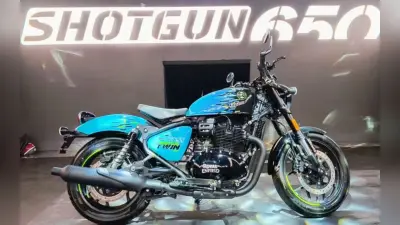 Royal Enfield Shotgun 650 एक दमदार सवारी, जिसमें है स्टाइल और पावर का बेहतरीन कॉम्बिनेशन!