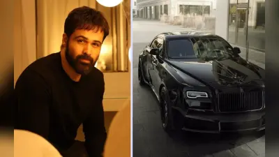 इमरान हाशमी के घर Rolls-Royce Ghost Black Badge ने मारी एंट्री, 12 करोड़ के इस कार की जानें खासियत