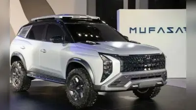 Hyundai MUFASA क्रेटा का नया अवतार, Seltos और Grand Vitara की कर देगा बोलती बंद!