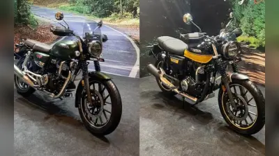 HONDA ने ग्राहकों से वापस मंगवाया H’ness CB350 और CB350 RS! जानें क्या है वजह