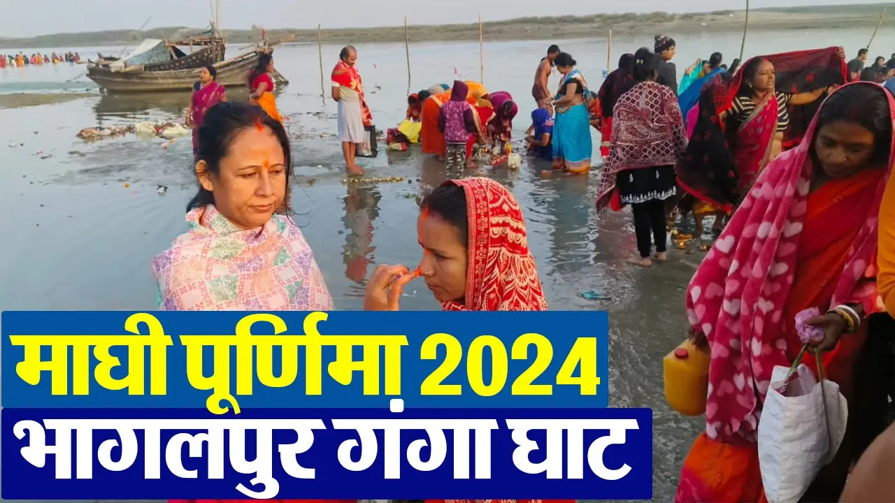 VIDEO: भागलपुर में सुपर स्पेशियलिटी अस्पताल का कितना काम हुआ पूरा, जानिए कब होगा उद्घाटन..
