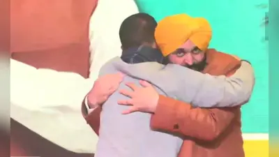 Bhagwant Mann – Dhuri Election Results : भगवंत आज बन सकते हैं पंजाब के सीएम, जानें जनता का क्या है फैसला