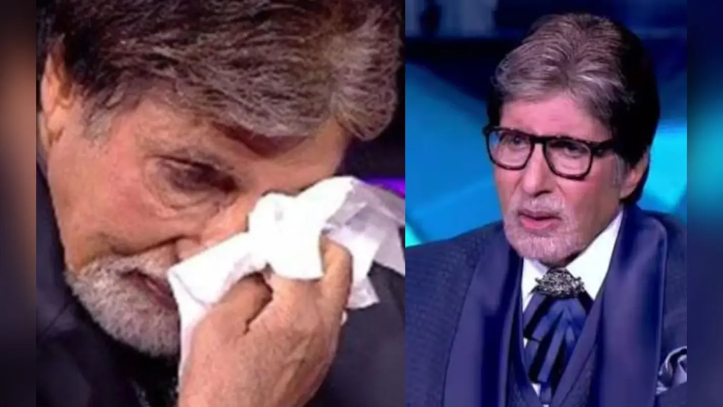 Amitabh Bachchan: किस बात पर छलके अमिताभ बच्चन के आंसू? कहा- ना तो कहने की हिम्मत होती और ना ही कहने का मन…
