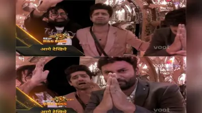 Bigg Boss 17: सनी आर्य और अरुण श्रीकांत हुए बिग बॉस घर से बेघर! यूट्यूबर की वाइफ ने किया कंफर्म
