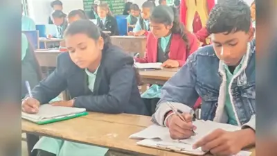 Bihar News: बिहार संस्कृत शिक्षा बोर्ड ने जारी किया परीक्षा कार्यक्रम, जानें इसकी पूरी समय सारिणी