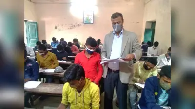 BSEB Bihar Board Exam Result: बिहार बोर्ड मैट्रिक-इंटर की कॉपी जांच की तिथि में बदलाव, जानिए कब तक आएगा रिजल्ट ?