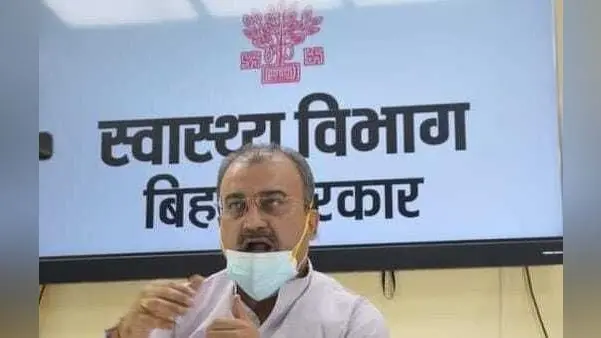 बिहार में अब ब्लैक फंगस से पीड़ित मरीजों को मिलेगी 5 लाख तक की मुफ्त दवा, हेल्थ मिनिस्टर का ऐलान
