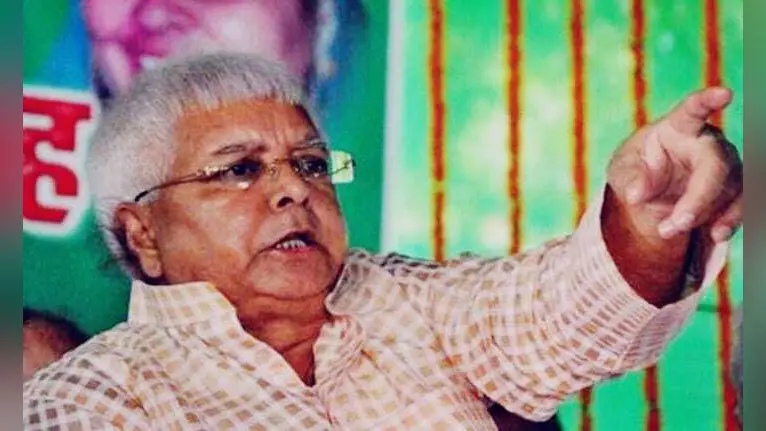 ‘बिहार की जनता कोरोना से त्रस्त, आप लोग जमीन पर उतरकर सेवा करें’- 41 महीने बाद RJD नेताओं संग मीटिंग में बोले Lalu Yadav