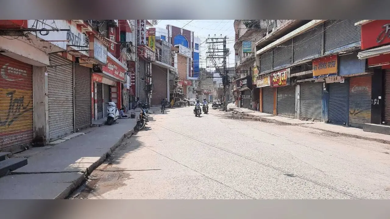 Lockdown Again Updates : अब नहीं बढ़ेगा झारखंड में लॉकडाउन ? बिहार में 7 दिन और बढ़ सकती है सख्ती, जानिए देश के अन्य राज्यों का हाल