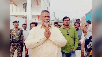 पप्पू यादव को आयी इंदिरा गांधी की याद, बांग्लादेश को लेकर पीएम मोदी से कर दी ये मांग