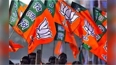 सीआरपएफ अगर नहीं आती, तो ईडी के अफसरों के साथ हो सकती थी अनहोनी : भाजपा