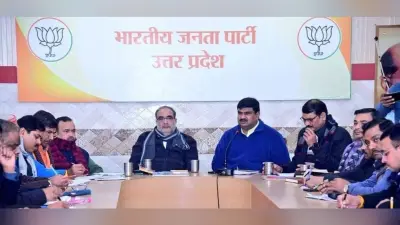 UP MLC Election 2023: एमएलसी चुनाव जीतने के लिये बीजेपी करेगी हर मतदाता से संपर्क-संवाद