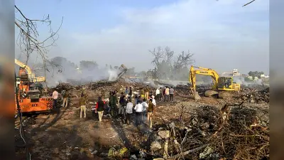MP News: हरदा ब्लास्ट में 11 की मौत, 174 लोग घायल, फैक्ट्री मालिक समेत 3 गिरफ्तार, जारी है मलबा हटाने का काम