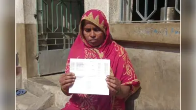 पश्चिम बंगाल : पंचायत कार्यालय जाने पर पता चला कि वह मर चुकी है…