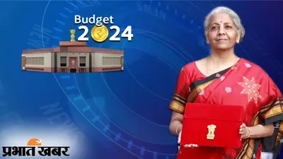 देश में एमबीबीएस को मिलेगी और सीटें, जानिए शिक्षा क्षेत्र के लिए कैसे खास रहा बजट