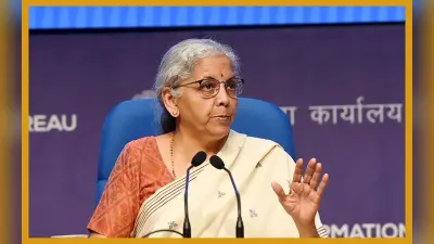 Budget 2024: कब और कहां देख सकेंगे अतंरिम बजट LIVE, जानिए कब और कितने बजे वित्त मंत्री करेंगी पेश?