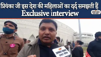 प्रियंका गांधी इस देश की महिलाओं का दर्द समझती हैं, उनके लिए वह काम करना चाहती हैं: श्रीनिवास बीवी