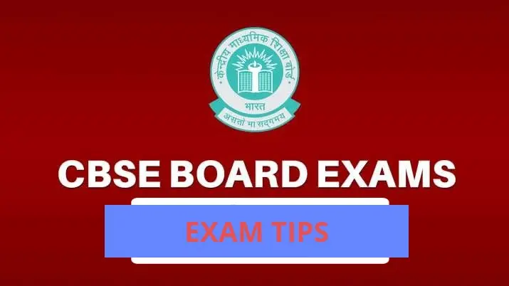 Board Exam Tips: पॉजिटिव अप्रोच आपके बोर्ड एग्जाम की टेंशन को करेगा खत्म, बस इन बातों का रखें ख्याल