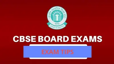 Board Exam Tips: पॉजिटिव अप्रोच आपके बोर्ड एग्जाम की टेंशन को करेगा खत्म, बस इन बातों का रखें ख्याल