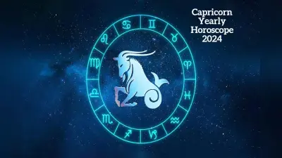 Capricorn Yearly Horoscope 2024: मकर राशि वालों के लिए कैसा रहने वाला है साल 2024, पढ़ें वार्षिक राशिफल