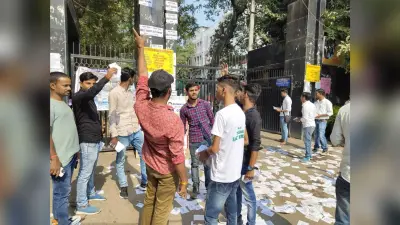 PU Student Election: RJD विधायक चुनाव प्रचार करने पहुंचे बीएन कॉलेज, गो बैक नारे के बाद लौटना पड़ा वापस
