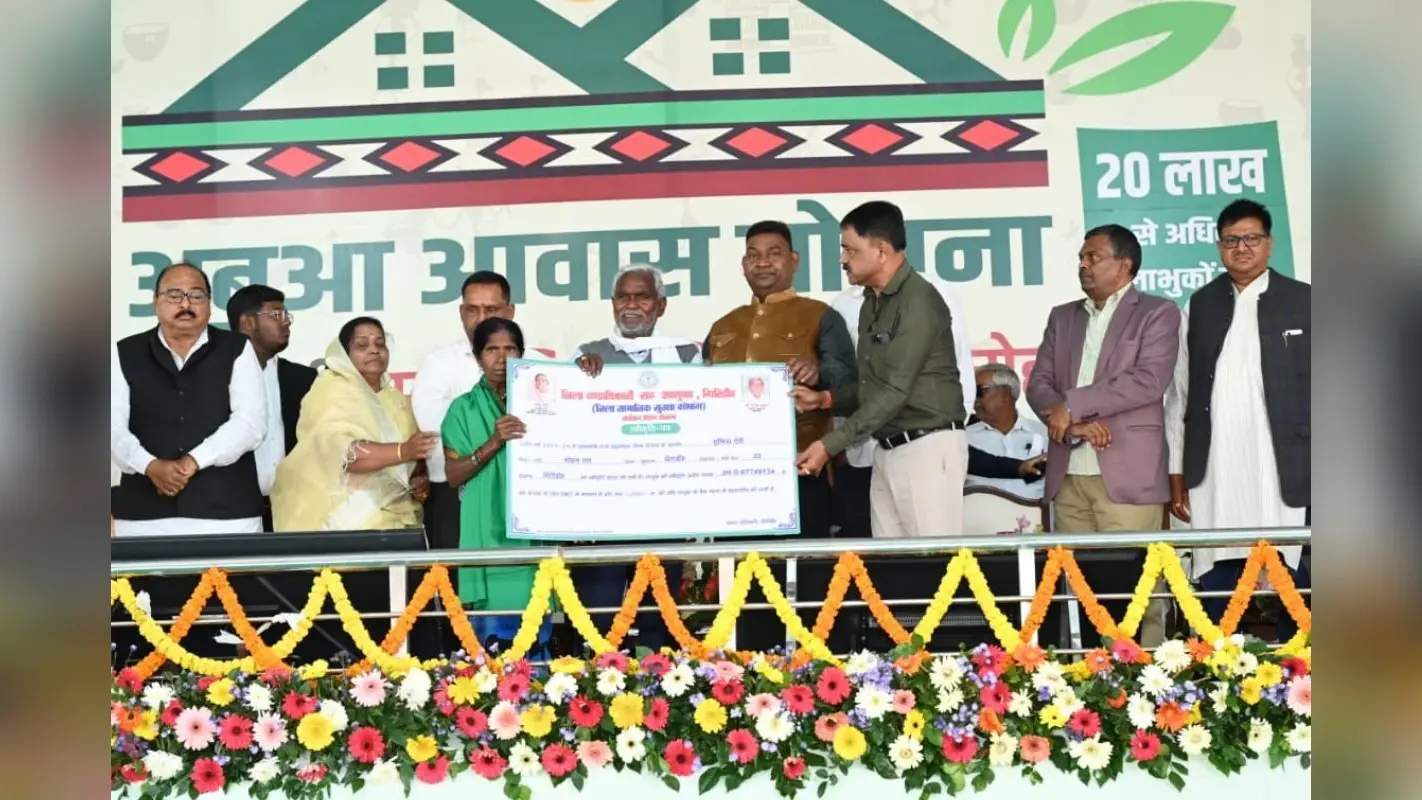 झारखंड के गिरिडीह में बोले सीएम चंपाई सोरेन, तीन महीने में नौ लाख परिवारों को देंगे अबुआ आवास