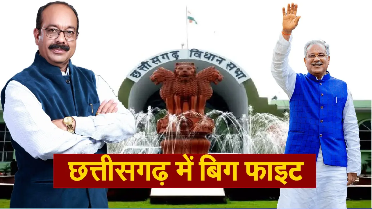 छत्तीसगढ़ इलेक्शन रिजल्ट : बस्तर में मजबूत हुई भाजपा, खिसका भूपेश बघेल का जनाधार, जानें किसको कितनी सीटें