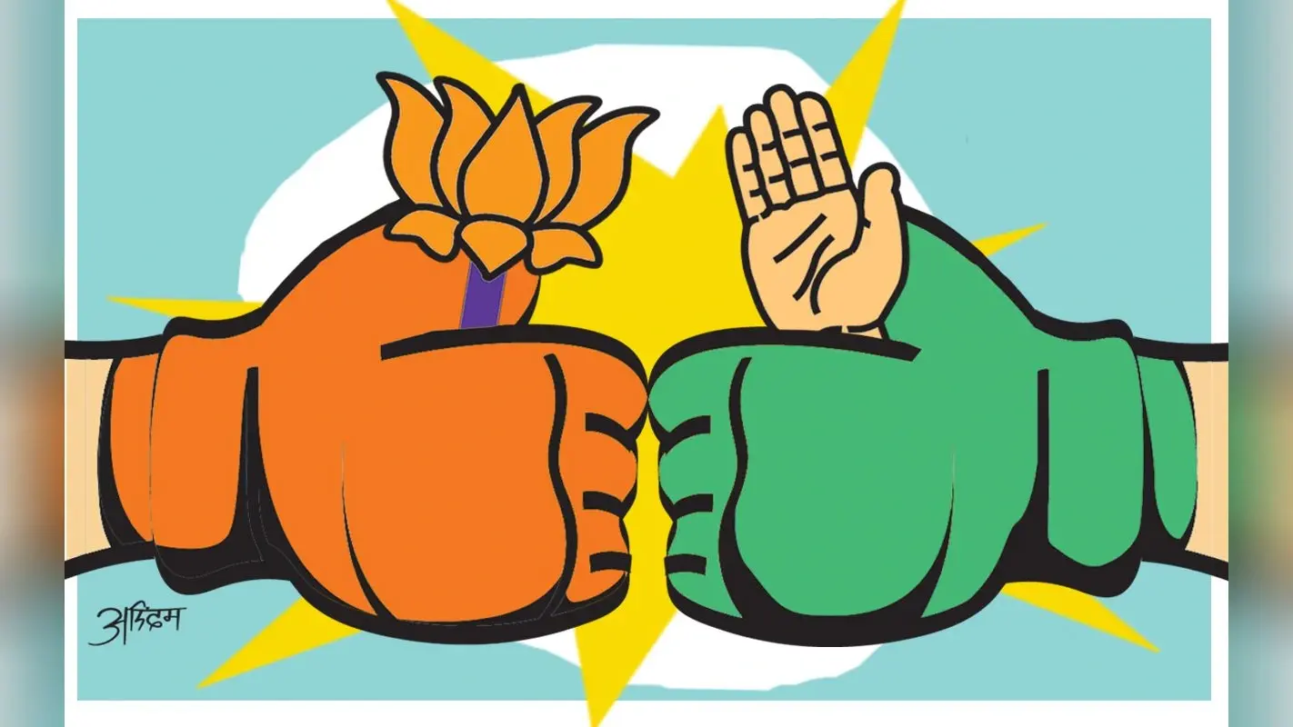 CG Election Result: छत्तीसगढ़ में कांग्रेस से सत्ता छीन लेगी भाजपा! जानें क्या कह रहा है रुझान