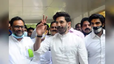 Bihar Election 2020 News: लोजपा ने जारी की उम्मीदवारों की लिस्ट, चिराग ने कई पूर्व BJP नेताओं को मैदान में उतारा