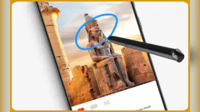 Galaxy S24 सीरीज में आया नया सर्कल टू सर्च फीचर क्या है? कैसे करता है काम, जानें यहां
