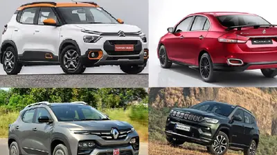 Maruti समेत इन कंपनियों ने अपनी कारों को तामझाम के साथ बाजार में उतारा, अब नहीं दे रहा कोई भाव!