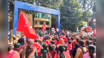 सीटू ने श्रमिकों के पंजीकरण की प्रक्रिया सरल करने समेत इन मांगों को लेकर किया प्रदर्शन